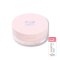 4U2 SKIN ROSE GLOW LOOSE POWDER
